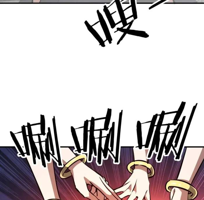 Reborn as a Demonic Cultivator: Starting with a Zombie Planet Chapter 40 41